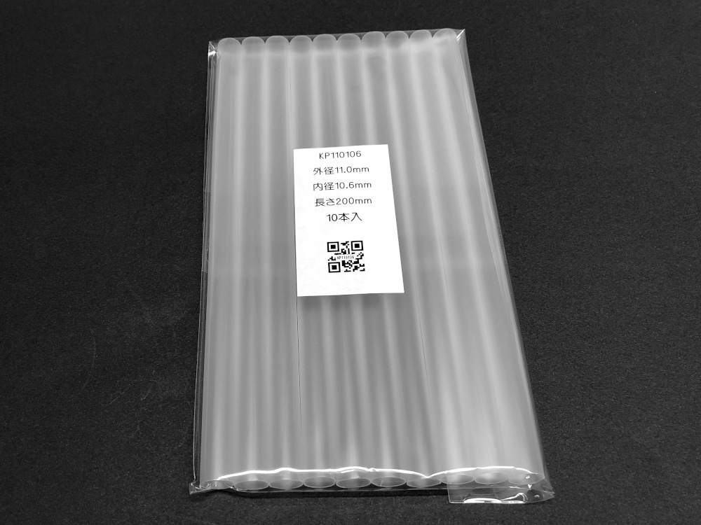 ����11.0mm ���10.6mm Ĺ��200mm  ��KP110106�� 10���� ������̵����