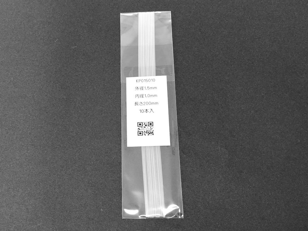 ����1.5mm ���1.0mm Ĺ��200mm ��KP015010�� 10���� ������̵����