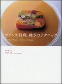 0000000000563_BgBguuf.webp