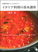 0000000002063_t475sQZ.webp