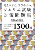 0000000005843_PuNoJCA.webp