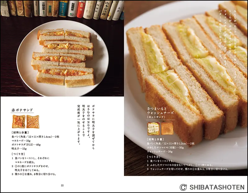 商品画像