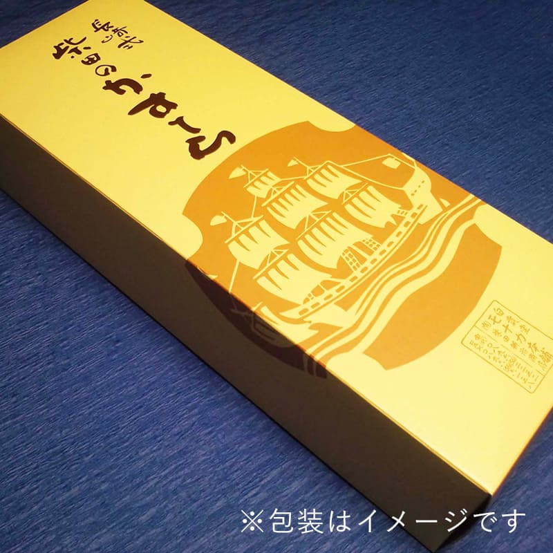 カステラ 1号(進物箱)