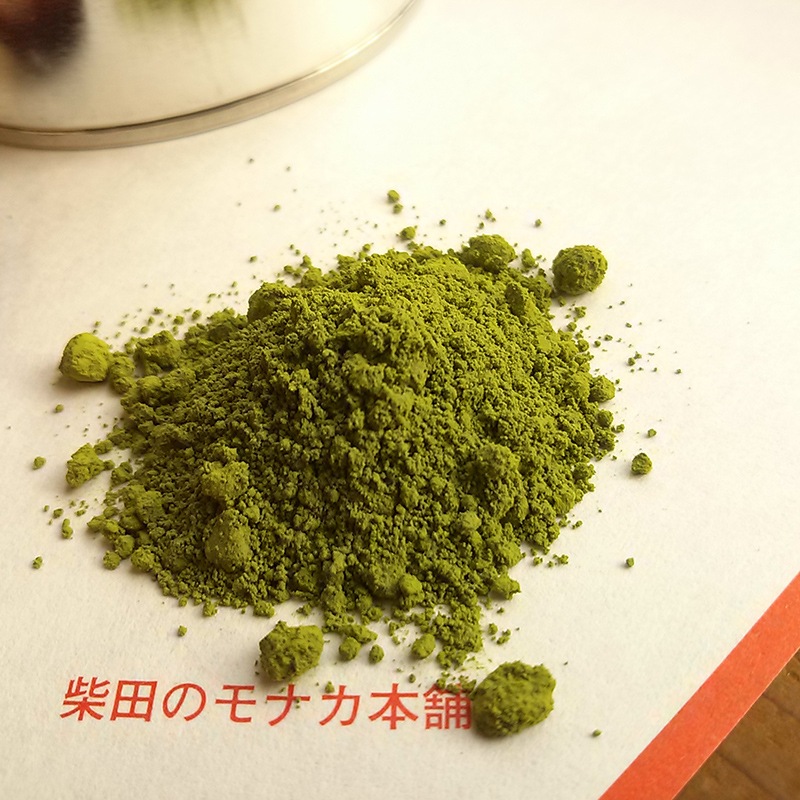 ようかん はんぶんサイズ 抹茶ようかん