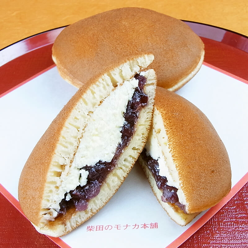 バタークリームの三笠 2個入り