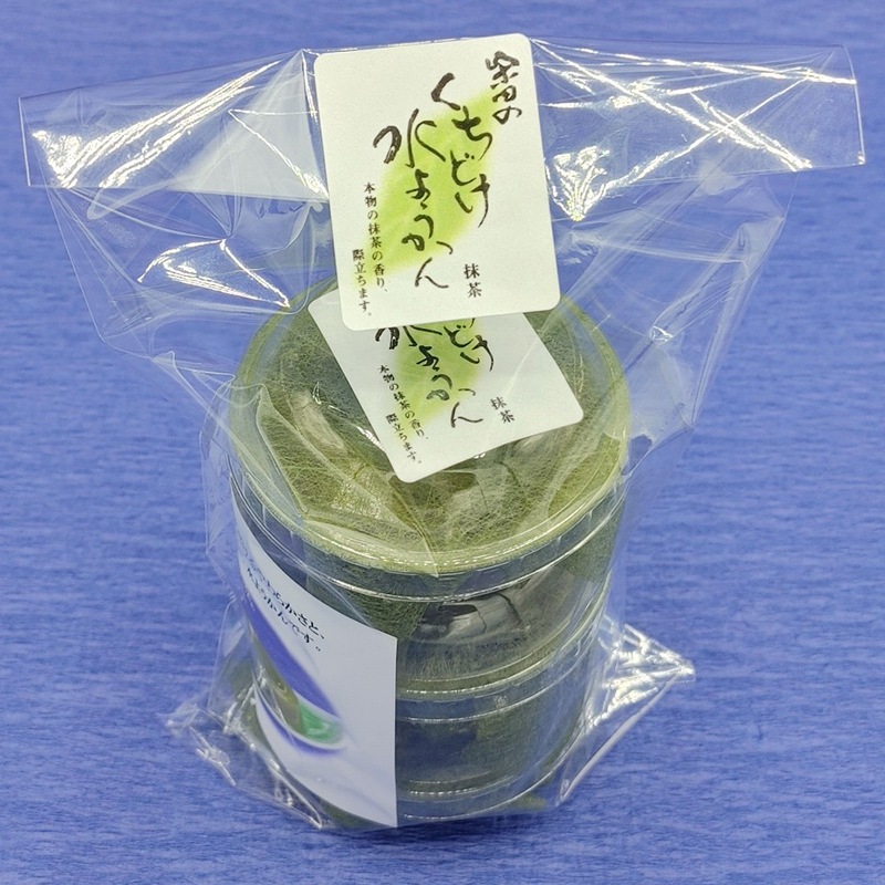 くちどけ水ようかん 抹茶　3個袋（家庭用）