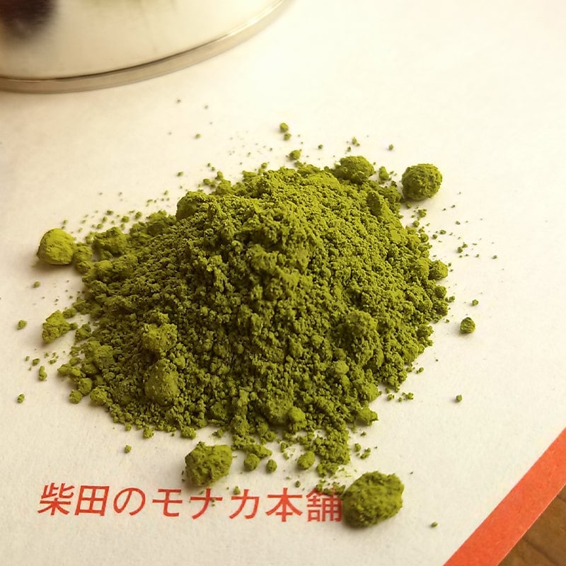 水ようかん +くちどけ水ようかん(あずき・抹茶・珈琲) 16個入り(4種×4個)