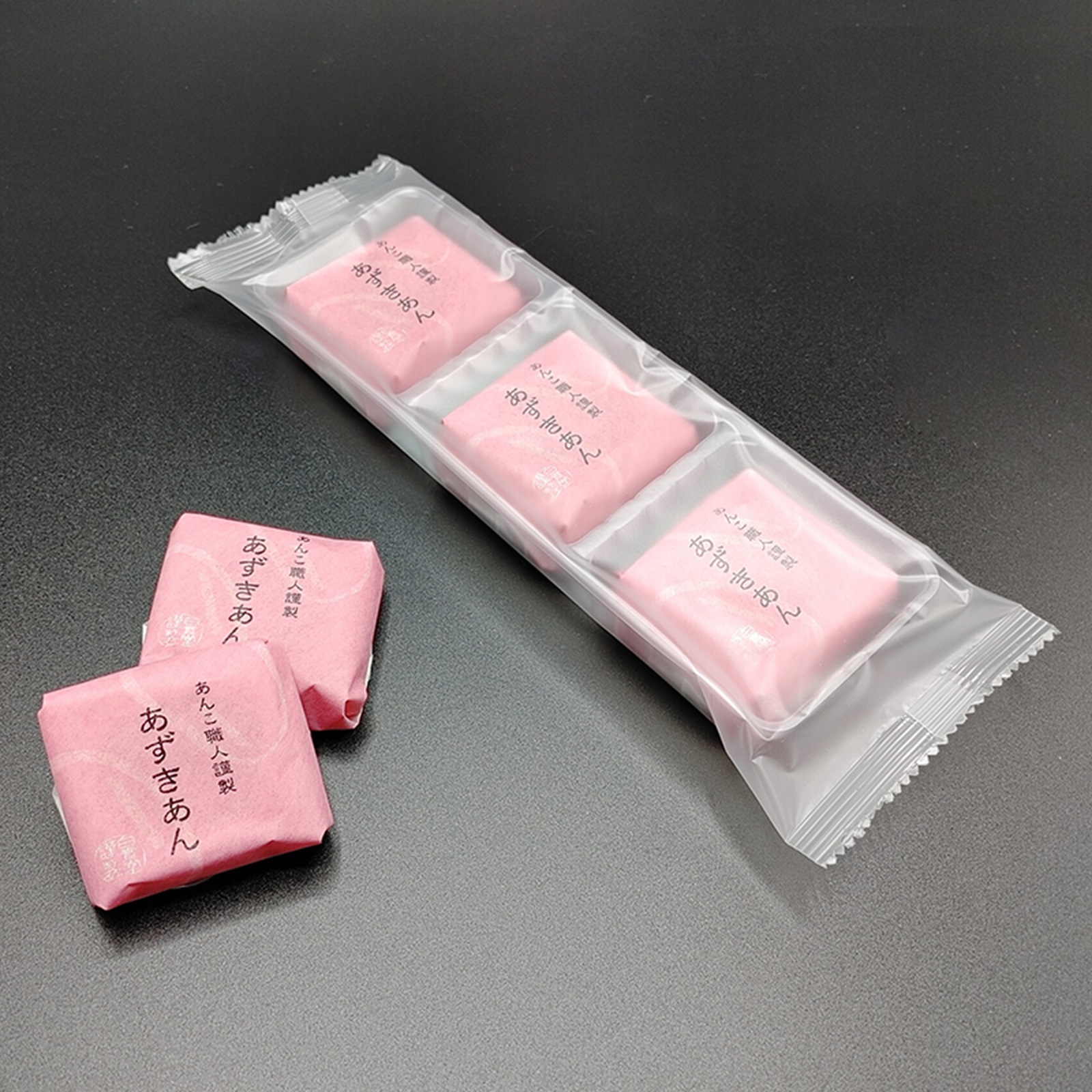 あんこ 極上こしあん / 500g×2個セット | 和菓子材料,あんこ・甘納豆,極上あん
