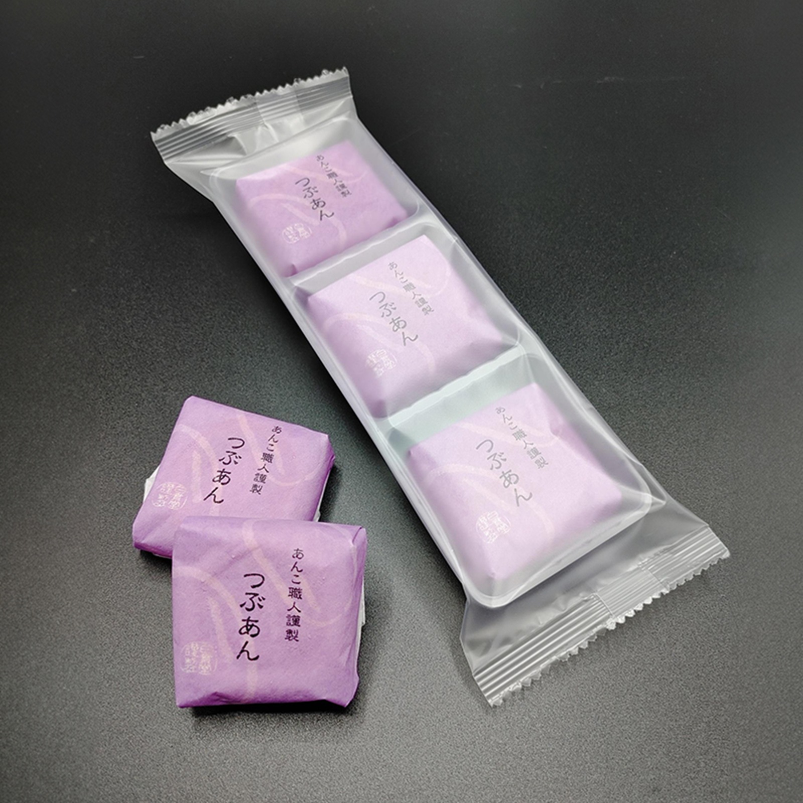 「あんこ職人謹製　つぶあん」３個袋　【冷凍】