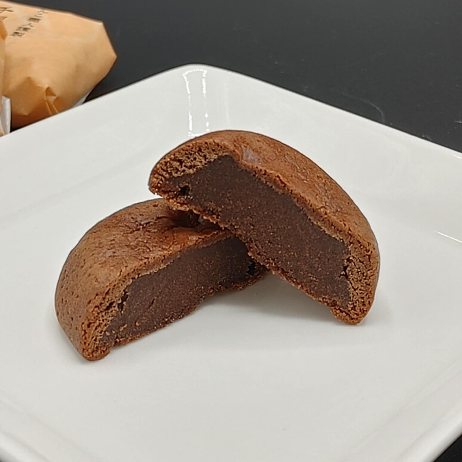 あんこ職人謹製 チョコあん」3個袋 【冷凍】