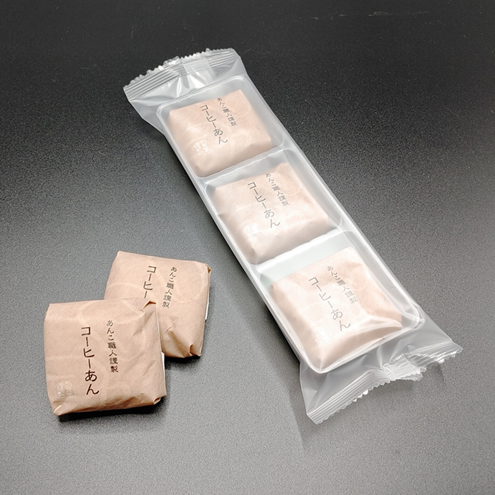 「あんこ職人謹製　珈琲あん」３個袋　【冷凍】