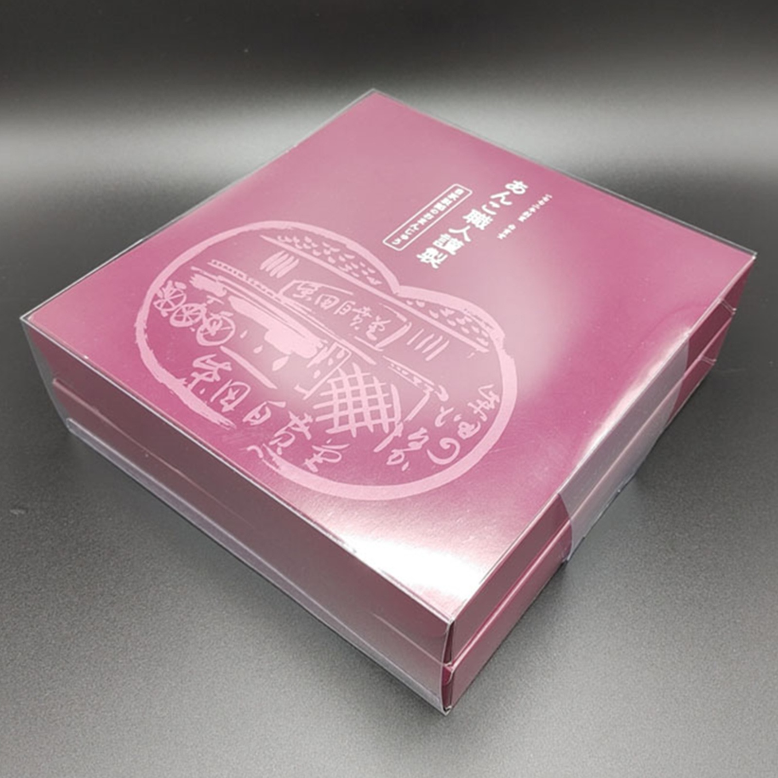 「あんこ職人謹製」１８個入り箱　【冷凍】