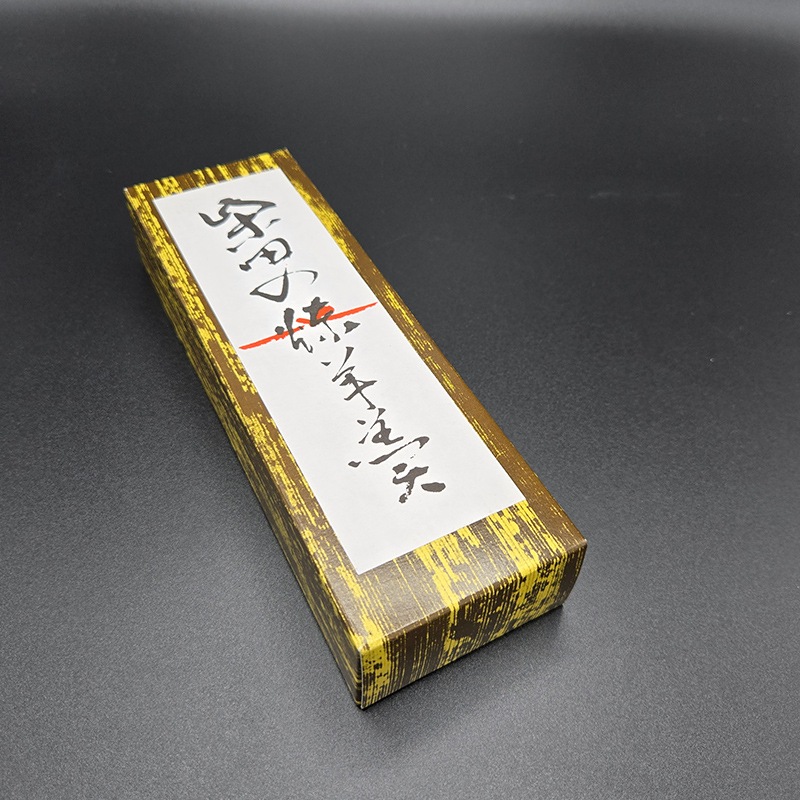 ようかん 一本サイズ 練りようかん