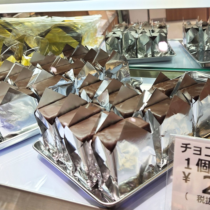 冬季限定　『チョコケーキハーフ』 5個入