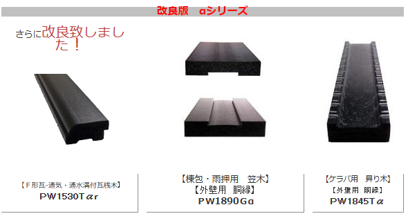 �͹��ںࡡ���åɥ����������؎�����