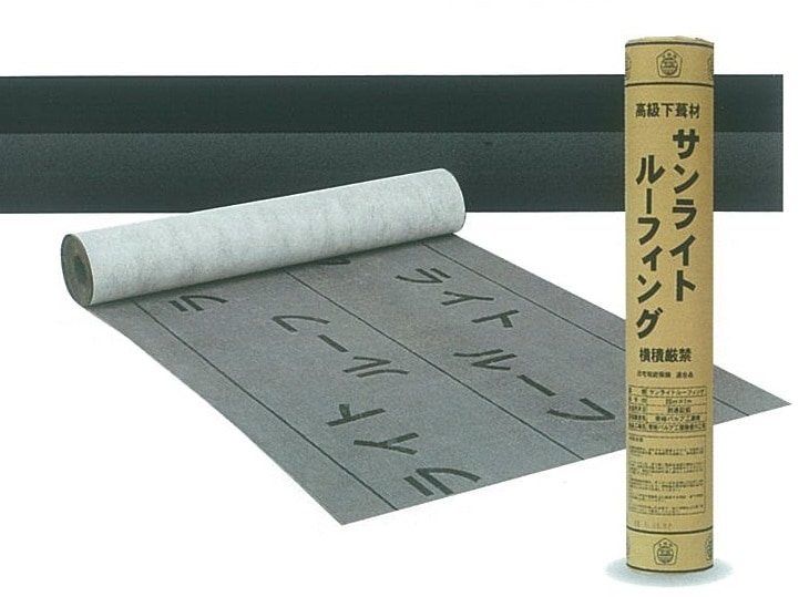 ����饤�ȥ롼�ե���