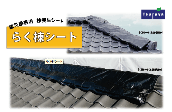 �������������ȡ��餯�亮����