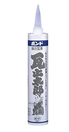 �ܥ�ɴ�����Ϻ (20��)