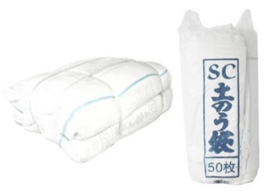 白川砂利 土のう袋約50袋 名古屋市内引き取り別途料金で名古屋市
