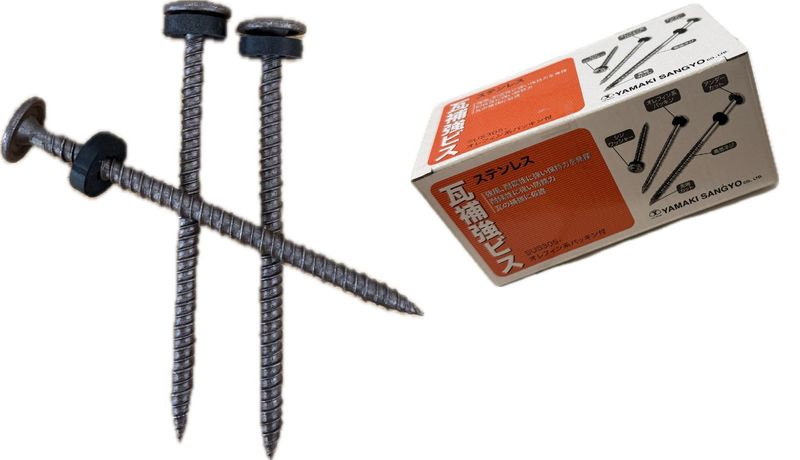 ���䶯�ӥ�(�֥��󥺿�) ���ƥ�쥹SUS305������ե���ϥѥå�����