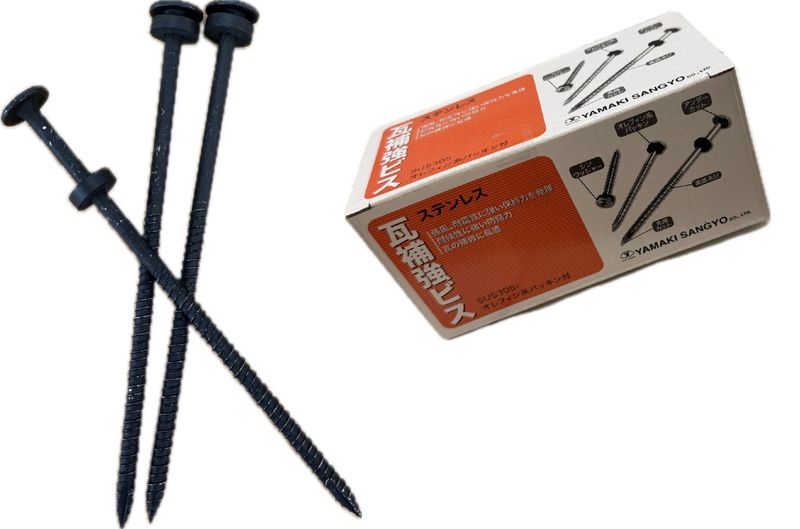 ���䶯�ӥ�(�֥�å���) ���ƥ�쥹SUS305������ե���ϥѥå�����