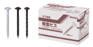 �Ķ�ӥ����ϥ�&�����������å��㡼