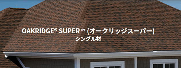 彣϶!!եȥ󥰥롡åѡ