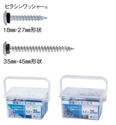 �Ķ�ѥå���ӥ���Ŵ