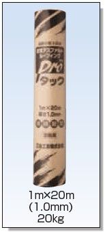 Pro(�ץ�)���å�