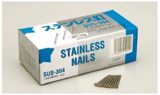 ���ƥ�쥹�����ͥ��� (���ܡ����ţ)����/����