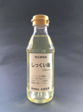 ���ä�����