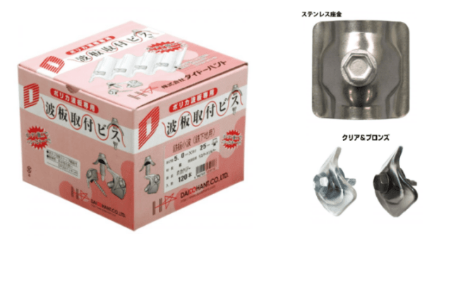 ���ļ��եӥ��ʥݥꥫ�������ѡˡ�Ŵ�����ѡ�