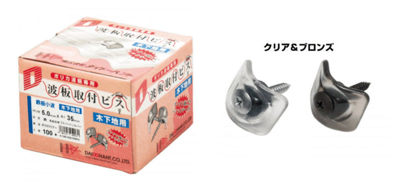 ���ļ��եӥ��ʥݥꥫ�������ѡˡ��ڲ����ѡ�