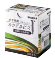 �����ƥ�ӥ� 4.0�С�20��30��