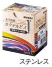 ���ƥ�쥹�����ƥ�ӥ� 4.0�С�20��30��
