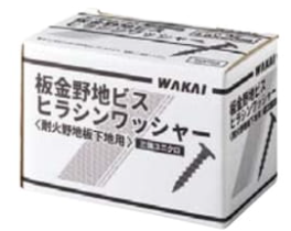 �Ķ����ϥӥ� �ҥ饷���å��㡼 4.2�С�18��125��