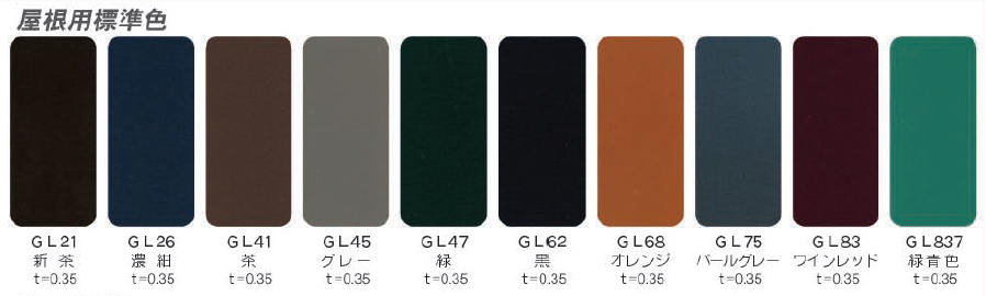 ���Ŀ��� A109