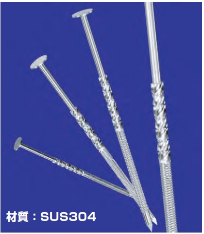 瓦用ステンレス釘 eスクリング 大平頭 4㎏箱 | 金物（釘・ビス