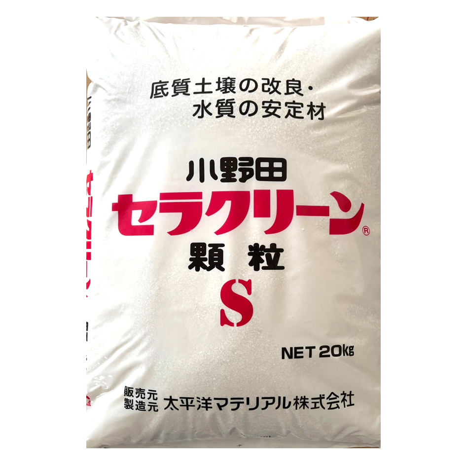 大幅値下げ　ブレインセラピー セラクリーン・顆粒（水質浄化材） | セラクリーン（水質浄化材） | 芝