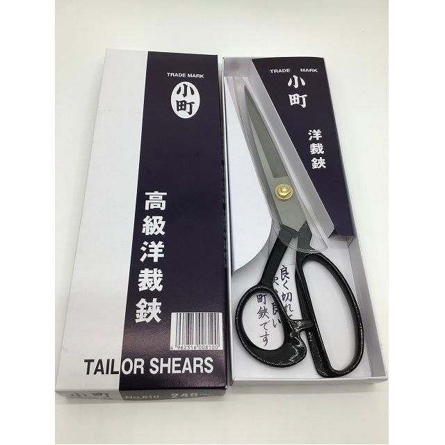 Misuzu 美鈴はさみ 小町 はさみ 240mm 810 | メーカー,Misuzu