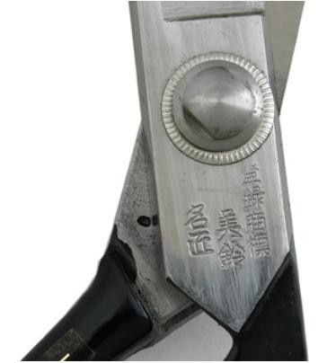 Misuzu 美鈴はさみ 手打 はさみ 安来鋼 青紙 スーパー 280mm No881-28