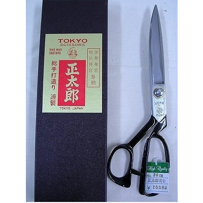 東鋏文部大臣賞裁ち鋏兼謹製吉TOKYO KANEKICHI 30cm 東鋏文部大臣賞裁ち鋏兼謹製吉TOKYO KANEKICHI 30cm