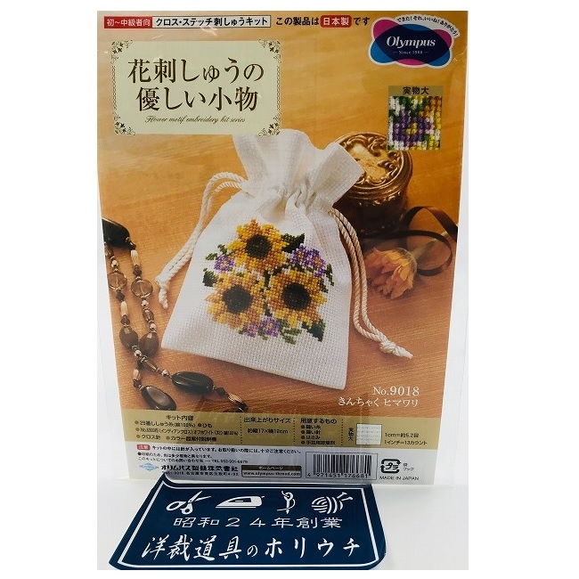 ひめの オリジナル キット Amazon | AMT 1/25 ダットサン280ZXターボ Tバールーフ