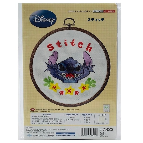 Olympus オリムパス ディズニー 刺しゅうキット クロスステッチ