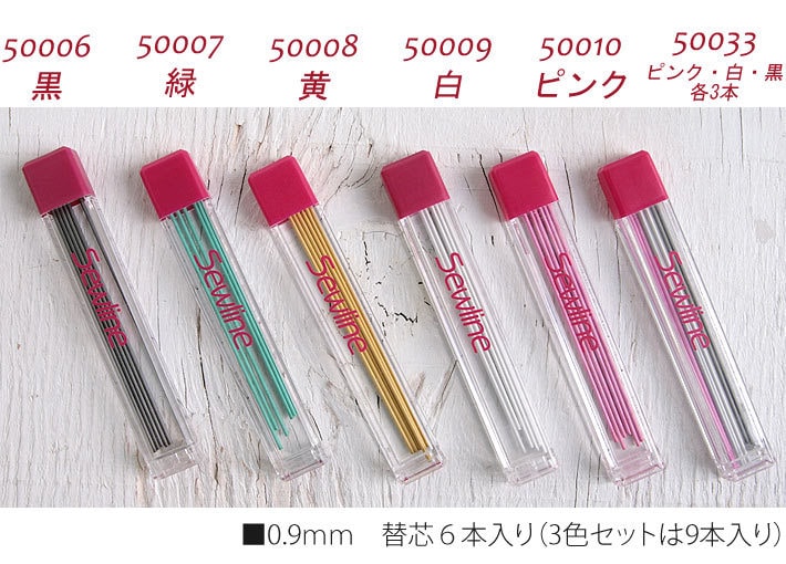 ai様の専用ブラック6/9 Calさま 専用 ai様の専用ブラック6/