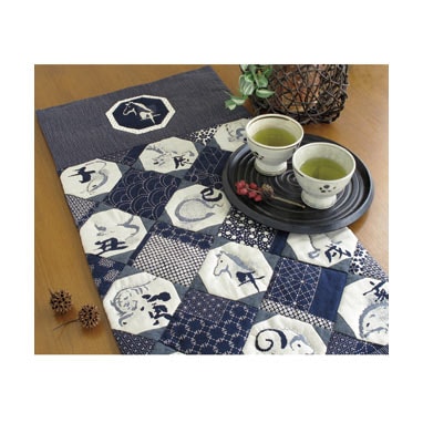 Olympus オリムパス 干支キット 午 (うま) 十二支のタペストリー