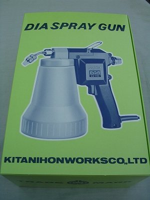 DIA SPRAY GUN　ダイヤスプレーガン　シミ抜き　繊維用（1） DIA SPRAY GUN ダイヤスプレーガン シミ抜き 繊維用 電動スプレー