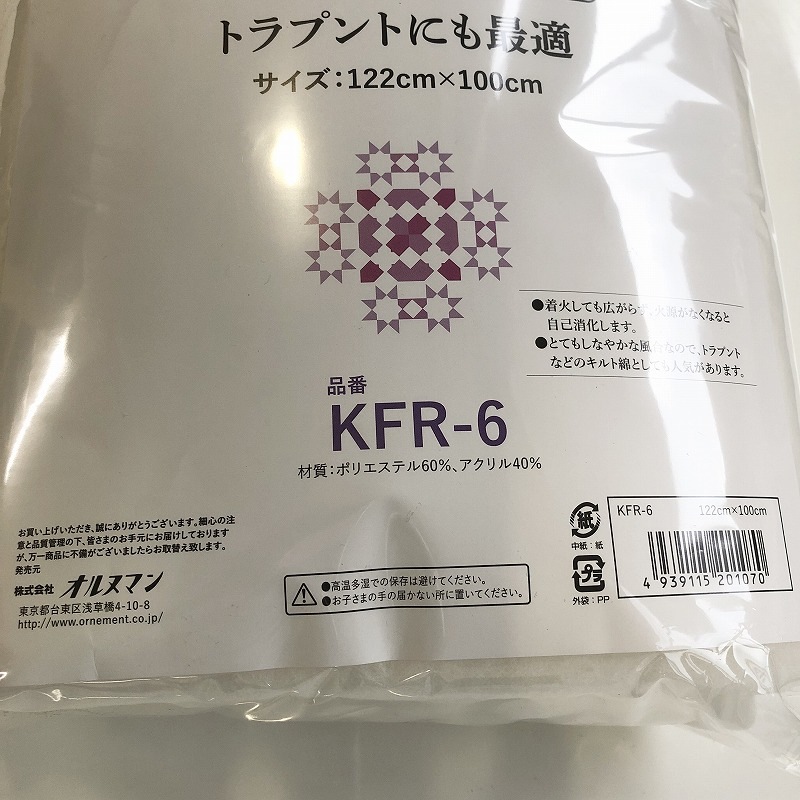 【あかねです】FINEL フィネル ハートボウル Lサイズ 417Jt5i0nUL._AC_UL210_SR210,