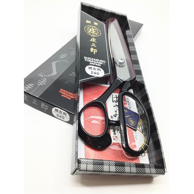 メーカー,庄三郎はさみ | 【個人向け】洋裁・手芸道具の通販ホリウチ