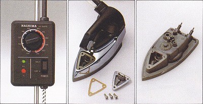 ハシマ工業 工業用 滴下式 スチーム アイロン HI-350PS | メーカー